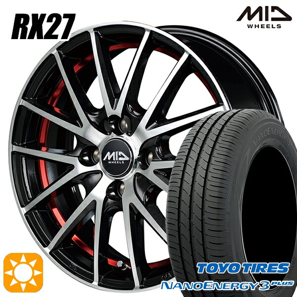 社外アルミ 175/65Ｒ15 アクア フィールダー IQ フィット キューブ アクア 175⁄65R15 カローラフィールダー スイフト ホイールセット
