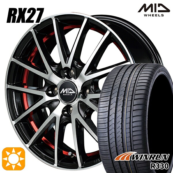【取付対象】165/55R14 72H ウィンラン R330 MID シュナイダー RX27 BMP/アンダーカットレッドクリア 14インチ 4.5J 4H100 サマータイヤホイールセット