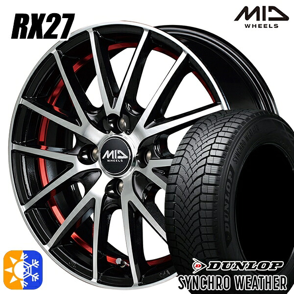 【取付対象】185/60R15 84H ダンロップ シンクロウェザー MID シュナイダー RX27 BMP/アンダーカットレッドクリア 15インチ 5.5J 4H100 オールシーズンタイヤホイールセット