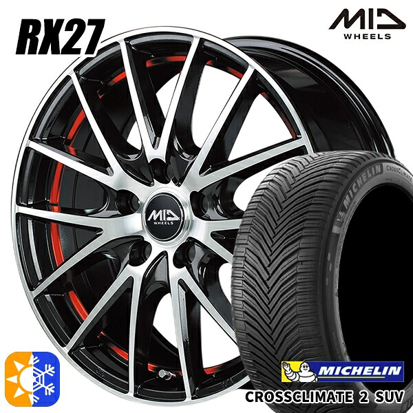 225/65R17 106V XL ミシュラン クロスクライメート2 SUV MID シュナイダー RX27 ブラックメタリックポリッシュ＋アンダーカットレッドクリアー 17インチ 7.0J 5H114.3 オールシーズンタイヤホイールセット