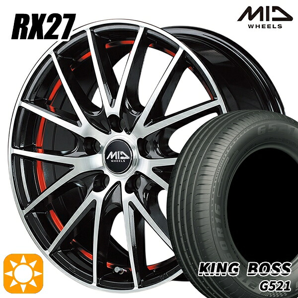 【取付対象】195/65R15 91H キングボス G521 MID シュナイダー RX27 BMP/アンダーカットレッドクリア 15インチ 6.0J 5H114.3 サマータイヤホイールセット