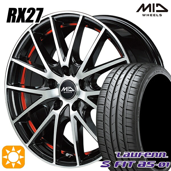 【取付対象】インプレッサXV フォレスター 225/55R17 97W ラウフェン S FIT aS-01 LH02 MID シュナイダー RX27 BMP/アンダーカットレッドクリア 17インチ 7.0J 5H100 サマータイヤホイールセット |格安タイヤホイールジャストパーツ