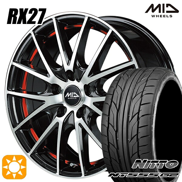 【取付対象】215/50R17 95W XL ニットー NT555 G2 MID シュナイダー RX27 BMP/アンダーカットレッドクリア 17インチ 7.0J 5H100 サマータイヤホイールセット