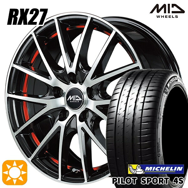 【取付対象】215/35R18 (84Y) XL ミシュラン パイロットスポーツ 4S MID シュナイダー RX27 BMP/アンダーカットレッドクリア 18インチ 7.0J 5H114.3 サマータイヤホイールセット