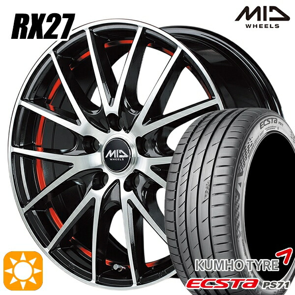 【取付対象】225/50R17 98Y XL クムホ エクスタ PS71 MID シュナイダー RX27 BMP/アンダーカットレッドクリア 17インチ 7.0J 5H114.3 サマータイヤホイールセット 87,175円