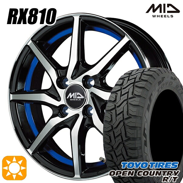 【取付対象】軽トラ 145/80R12 80/78N LT トーヨー オープンカントリー R/T MID シュナイダー RX810 BP/アンダーカットブルー 12インチ 4.0J 4H100 サマータイヤホイールセット ｜格安タイヤホイールジャストパーツ