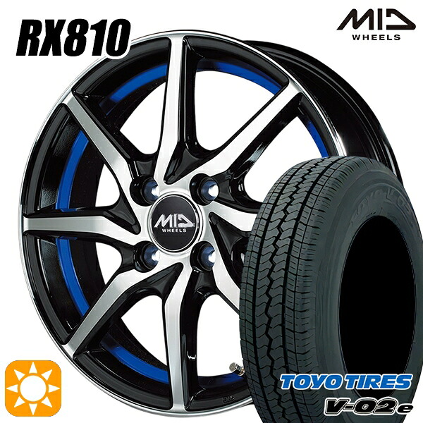 【取付対象】軽トラ 145/80R12 80/78N トーヨー V02E V-02E MID シュナイダー RX810 BP/アンダーカットブルー 12インチ 4.0J 4H100 サマータイヤホイールセット 40,229円