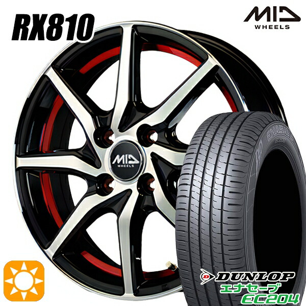 【取付対象】フィット アクア 175/70R14 84T ダンロップ エナセーブ EC204 MID シュナイダー RX810 RX810 BP/アンダーカットレッド 14インチ 5.5J 4H100 サマータイヤホイールセット