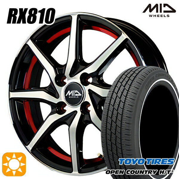 【取付対象】155/65R14 75H トーヨー オープンカントリー H/T2 WR MID シュナイダー RX810 RX810 BP/アンダーカットレッド 14インチ 4.5J 4H100 サマータイヤホイールセット