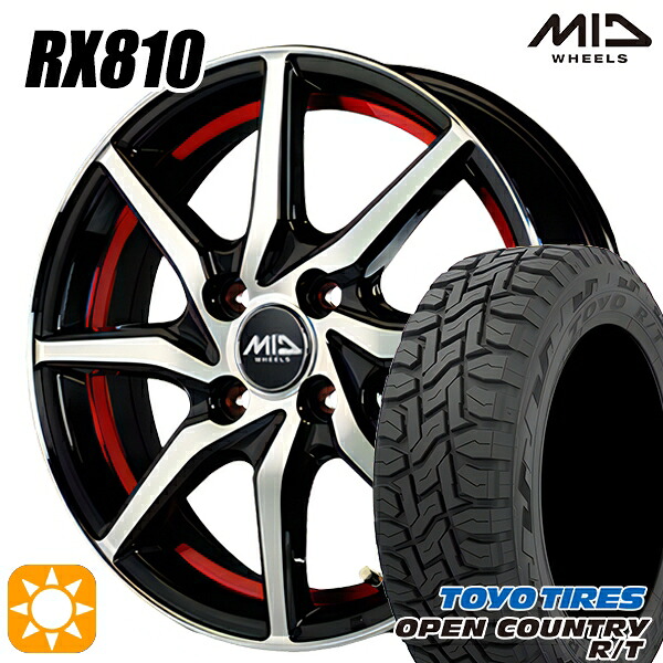 【取付対象】N-BOX 155/65R14 75Q トーヨー オープンカントリー R/T MID シュナイダー RX810 RX810 BP/アンダーカットレッド 14インチ 4.5J 4H100 サマータイヤホイールセット