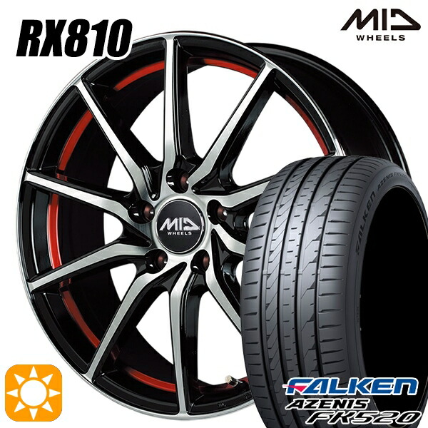 【取付対象】235/50R18 102W XL ファルケン アゼニス FK520 MID シュナイダー RX810 BP/アンダーカットレッド 18インチ 7.0J 5H114.3 サマータイヤホイールセット