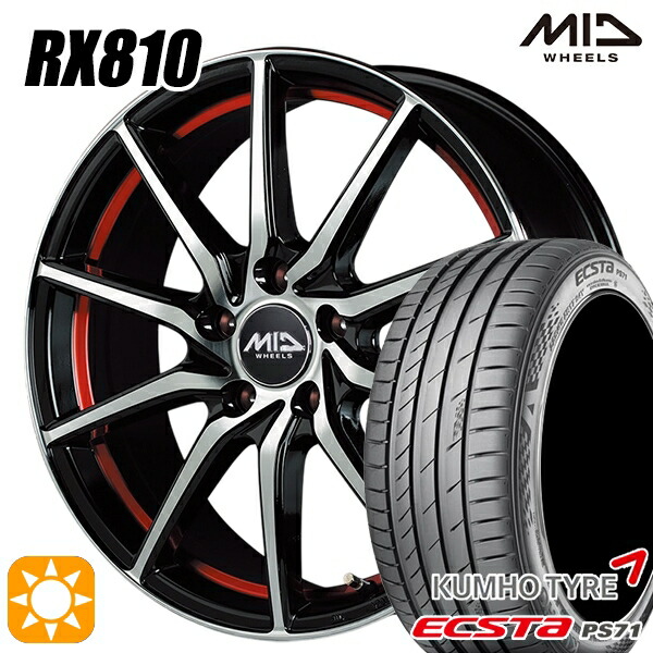 【取付対象】アイシス ノア 215/45R17 91W XL クムホ エクスタ PS71 MID シュナイダー RX810 BP/アンダーカットレッド 17インチ 7.0J 5H114.3 サマータイヤホイールセット