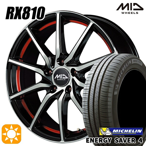 【取付対象】フリード 185/65R15 92H XL ミシュラン エナジーセイバー4 MID シュナイダー RX810 RX810 BP/アンダーカットレッド 15インチ 6.0J 5H114.3 サマータイヤホイールセット