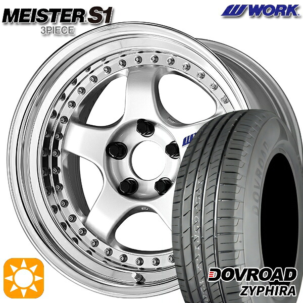 【取付対象】アクア デミオ ノート 195/55R16 87V DOVROAD ザイファイラ WORK マイスター S1 3ピース シルバー 16インチ 6.0J 4H100 サマータイヤホイールセット ｜格安タイヤホイールジャストパーツ