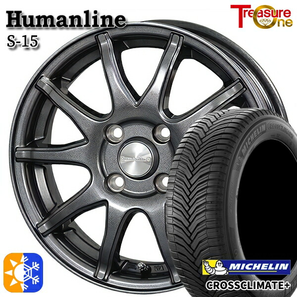 楽天市場】205/60R16 96H XL ヨコハマ ブルーアース 4S AW21