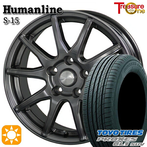 【取付対象】マツダ6 エクストレイル 225/60R18 100H トーヨー プロクセス CL1 SUV トレジャーワン ヒューマンライン S15 ガンメタブラック 18インチ 8.0J 5H114.3 サマータイヤホイールセット