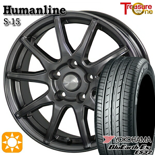 【取付対象】カムリ ヴェゼル 215/55R17 94V ヨコハマ ブルーアース ES32 トレジャーワン ヒューマンライン S15 ガンメタブラック 17インチ 7.0J 5H114.3 サマータイヤホイールセット