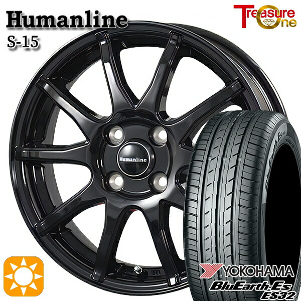 【取付対象】フィット アクア 175/70R14 84S ヨコハマ ブルーアース ES32 トレジャーワン ヒューマンライン S15 ブラック 14インチ 5.5J 4H100 サマータイヤホイールセット