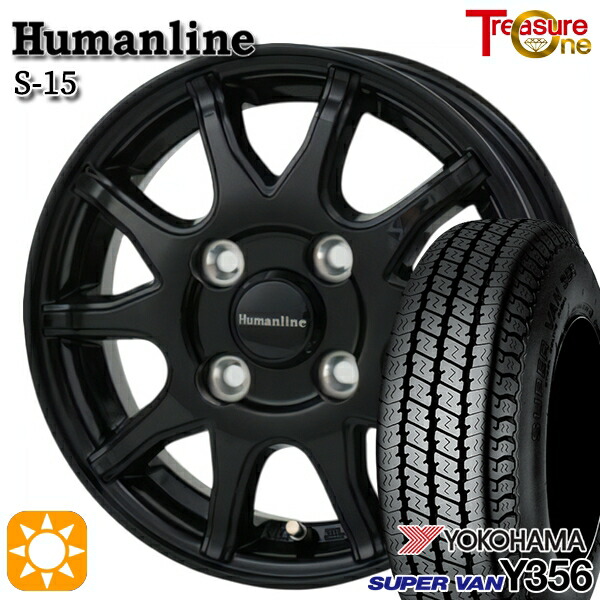 タイヤ・ホイール4本セット145/80r12　走行100km未満　2024年製 オフロードタイヤ ホイール4本セット JAPAN三陽 ZACK JP-209