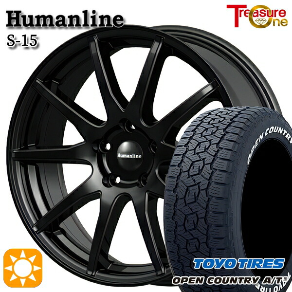 ホンダフリード OPEN COUNTRY A/T 15インチタイヤホイールセット OPEN COUNTRY ホンダ フリード(GT系)用 185/65R15 88H トーヨー