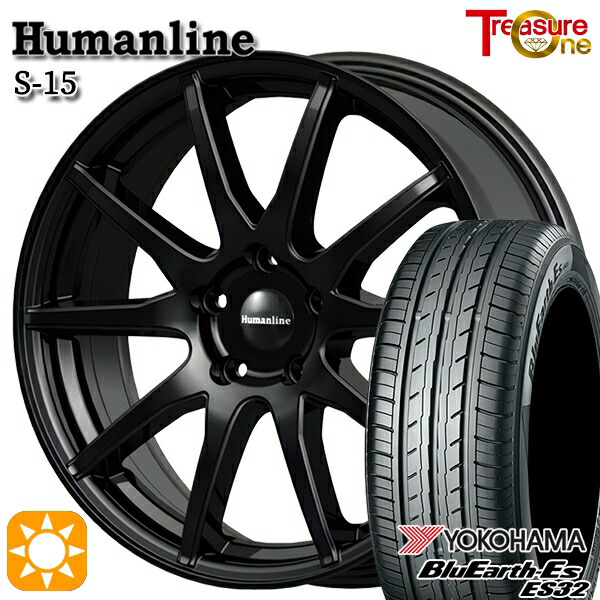 【取付対象】225/55R18 98V ヨコハマ ブルーアース ES32 トレジャーワン ヒューマンライン S15 ブラック 18インチ 8.0J 5H114.3 サマータイヤホイールセット