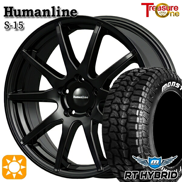 【取付対象】30/50プリウス カローラ 195/65R15 91S RWL モンスタ RTハイブリッド トレジャーワン ヒューマンライン S15 ブラック 15インチ 6.0J 5H100 サマータイヤホイールセット ｜格安タイヤホイールジャストパーツ