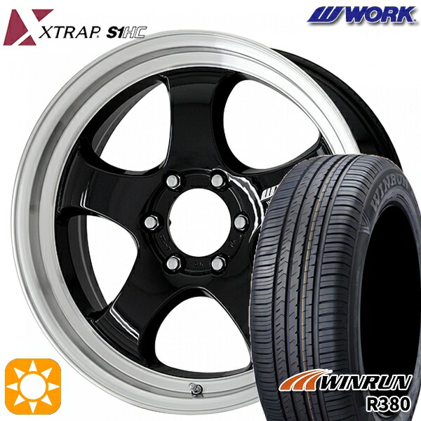 【取付対象】200系ハイエース 215/60R17 96V ウィンラン R380 WORK ワーク XTRAP S1HC ブラックダイヤカットリム 17インチ 6.5J 6H139.7 サマータイヤホイールセット