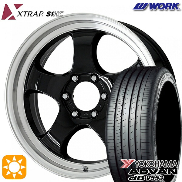 【取付対象】200系ハイエース 215/60R17 96H ヨコハマ アドバンデシベル V553 WORK ワーク XTRAP S1HC ブラックダイヤカットリム 17インチ 6.5J 6H139.7 サマータイヤホイールセット