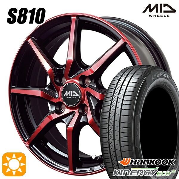 付与 175 65R15 サマータイヤ タイヤホイールセット Verthandi YH-S25V 