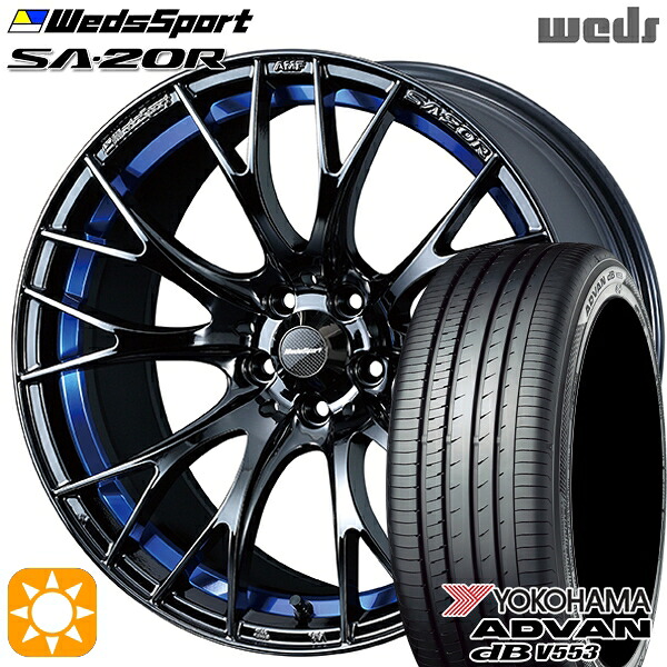 【取付対象】マツダ2 ノート 205/45R17 88W XL ヨコハマ アドバンデシベル V553 Weds ウェッズスポーツ SA20R BLCII（ブルーライトクロームツー） 17インチ 7.0J 4H100 サマータイヤホイールセット