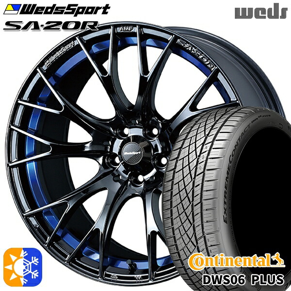 フォレスター 215/55R17 94W コンチネンタル DWS06+ Weds ウェッズスポーツ SA20R BLCII(ブルーライトクロームツー) 17インチ 7.5J 5H100 オールシーズンタイヤホイールセット |格安タイヤホイールジャストパーツ