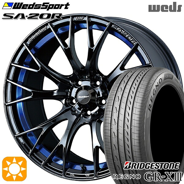【取付対象】C-HR レガシィB4 225/50R18 95W ブリヂストン レグノ GR-X3 Weds ウェッズスポーツ SA20R BLCII（ブルーライトクロームツー） 18インチ 7.5J 5H114.3 サマータイヤホイールセット