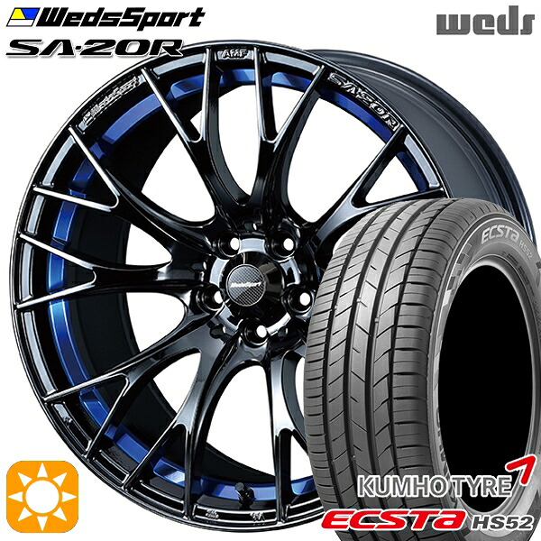 【取付対象】C-HR カローラクロス 215/60R17 100V XL クムホ エクスタ HS52 Weds ウェッズスポーツ SA20R BLCII（ブルーライトクロームツー） 17インチ 7.5J 5H114.3 サマータイヤホイールセット