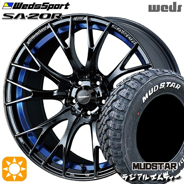 【取付対象】225/65R17 102T マッドスター ラジアルM/T Weds ウェッズスポーツ SA20R BLCII（ブルーライトクロームツー） 17インチ 7.5J 5H114.3 サマータイヤホイールセット