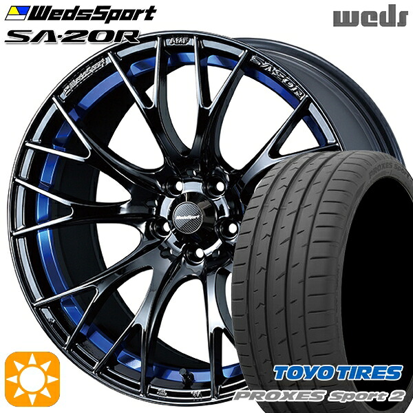 【取付対象】235/50R18 101Y XL トーヨー プロクセススポーツ2 Weds ウェッズスポーツ SA20R BLCII（ブルーライトクロームツー） 18インチ 8.5J 5H114.3 サマータイヤホイールセット ｜格安タイヤホイールジャストパーツ