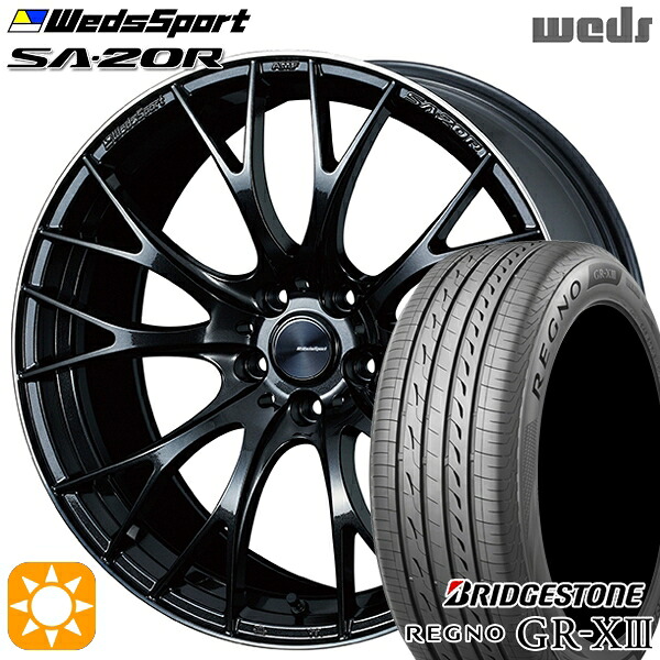 【取付対象】C-HR カローラクロス 225/45R19 96W XL ブリヂストン レグノ GR-X3 Weds ウェッズスポーツ SA20R BLCII(ブルーライトクロームツー) 19インチ 8.5J 5H114.3 METAL-BLACK/F (メタルブラックエフ) サマータイヤホイールセット