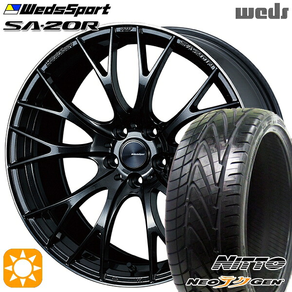 【取付対象】245/30R20 90W XL ニットー NEOテクGEN Weds ウェッズスポーツ SA20R METAL-BLACK/F(メタルブラックエフ) 20インチ 8.5J 5H114.3 サマータイヤホイールセット ｜格安タイヤホイールジャストパーツ