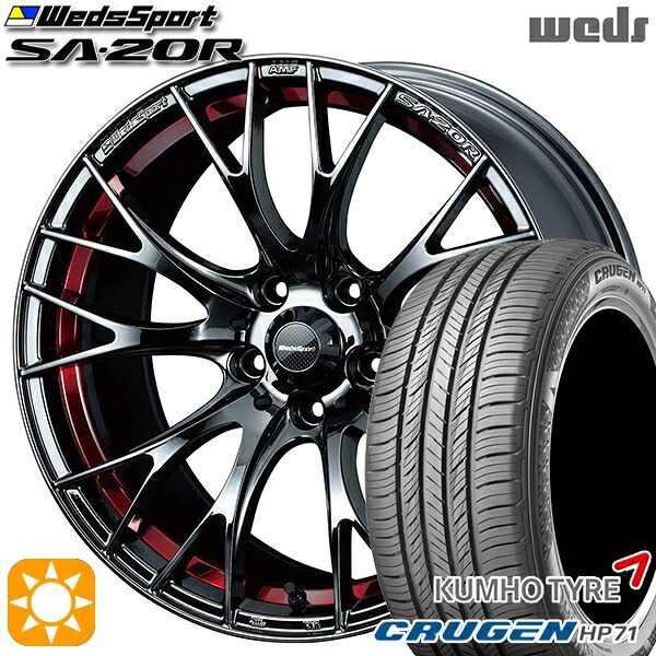 【取付対象】235/60R18 107V XL クムホ クルーゼン HP71 Weds ウェッズスポーツ SA20R RLC（レッドライトクローム） 18インチ 7.5J 5H114.3 サマータイヤホイールセット 115,000円
