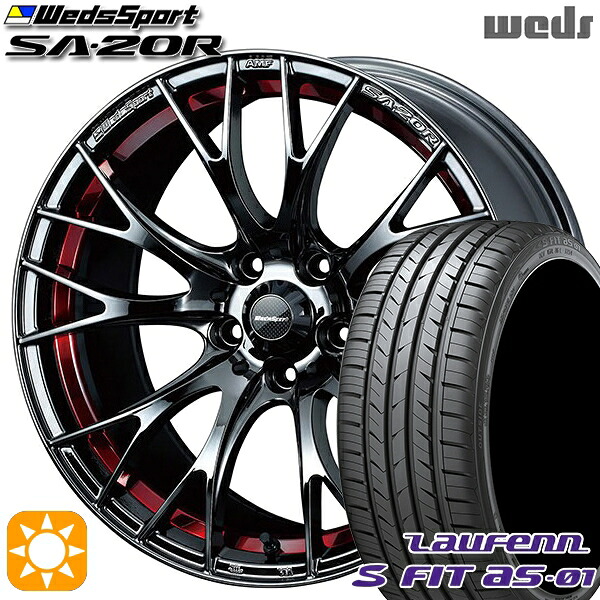 【取付対象】225/45R18 91W ラウフェン S FIT aS-01 LH02 Weds ウェッズスポーツ SA20R RLC（レッドライトクローム） 18インチ 8.5J 5H114.3 サマータイヤホイールセット