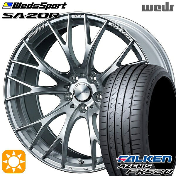 【取付対象】C-HR カローラクロス 225/45R19 96Y XL ファルケン アゼニス FK520 Weds ウェッズスポーツ SA20R VI-SILVER（ブイアイシルバー） 19インチ 8.5J 5H114.3 サマータイヤホイールセット