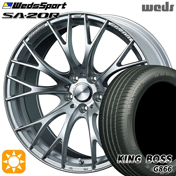 【取付対象】C-HR カローラクロス 225/45R19 92W キングボス G866 Weds ウェッズスポーツ SA20R VI-SILVER（ブイアイシルバー） 19インチ 8.5J 5H114.3 サマータイヤホイールセット 109,615円