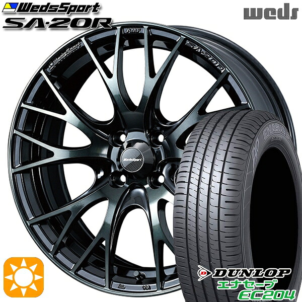 【取付対象】165/60R15 77Q ダンロップ エナセーブ EC204 Weds ウェッズスポーツ SA20R WBC（ウォースブラッククリアー） 15インチ 5.0J 4H100 サマータイヤホイールセット