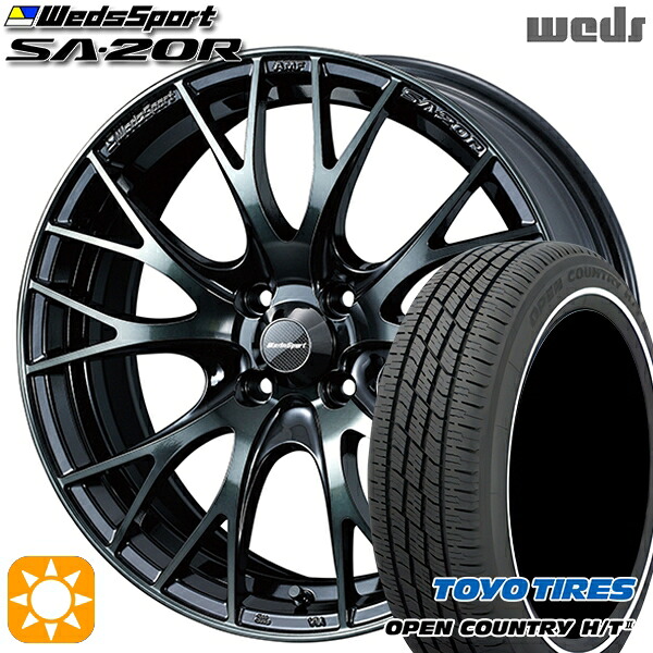 【取付対象】165/65R15 81H トーヨー オープンカントリー H/T2 WR Weds ウェッズスポーツ SA20R WBC（ウォースブラッククリアー） 15インチ 5.0J 4H100 サマータイヤホイールセット