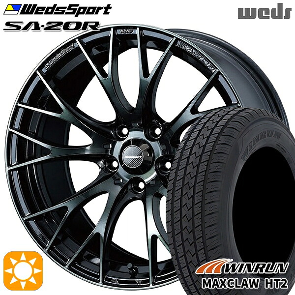 【取付対象】225/65R17 102H ウィンラン マックスクロウ HT2 Weds ウェッズスポーツ SA20R WBC（ウォースブラッククリアー） 17インチ 7.0J 5H114.3 サマータイヤホイールセット