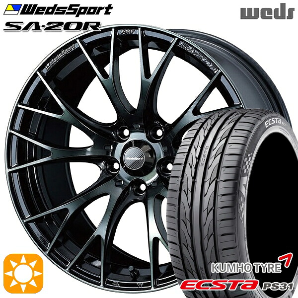 【取付対象】エスティマ ヤリスクロス 215/60R16 95V クムホ エクスタ PS31 Weds ウェッズスポーツ SA20R WBC(ウォースブラッククリアー) 16インチ 7.0J 5H114.3 サマータイヤホイールセット |格安タイヤホイールジャストパーツ