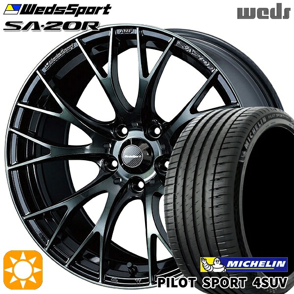 【取付対象】225/65R17 106V XL ミシュラン パイロットスポーツ4 SUV Weds ウェッズスポーツ SA20R WBC（ウォースブラッククリアー） 17インチ 7.0J 5H114.3 サマータイヤホイールセット