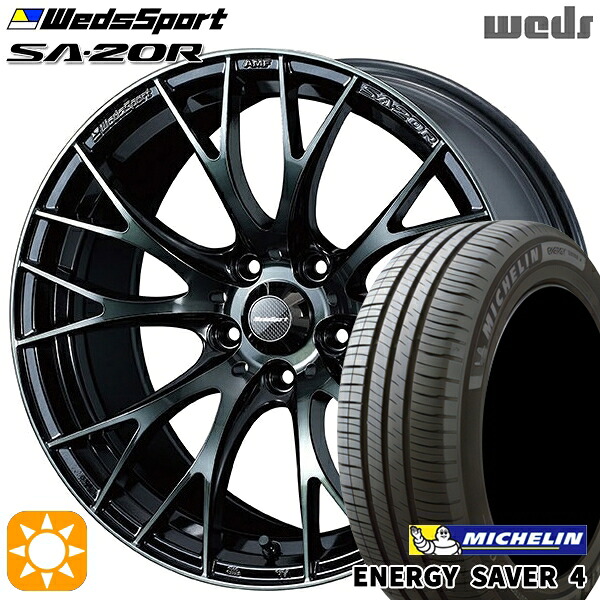 【取付対象】205/55R16 94V XL ミシュラン エナジーセイバー4 Weds ウェッズスポーツ SA20R WBC（ウォースブラッククリアー） 16インチ 7.0J 5H100 サマータイヤホイールセット