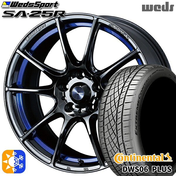 マツダ2 ノート 205/45R17 88W XL コンチネンタル DWS06+ Weds ウェッズスポーツ SA25R BLCII(ブルーライトクロームツー) 17インチ 7.0J 4H100 オールシーズンタイヤホイールセット