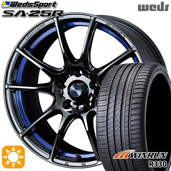 【取付対象】195/40R17 81W XL ウィンラン R330 Weds ウェッズスポーツ SA25R BLCII(ブルーライトクロームツー) 17インチ 7.0J 4H100 サマータイヤホイールセット |格安タイヤホイールジャストパーツ