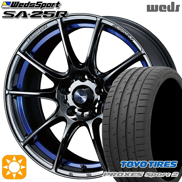 【取付対象】235/50R18 101Y XL トーヨー プロクセススポーツ2 Weds ウェッズスポーツ SA25R BLCII（ブルーライトクロームツー） 18インチ 7.0J 5H114.3 サマータイヤホイールセット 142,850円